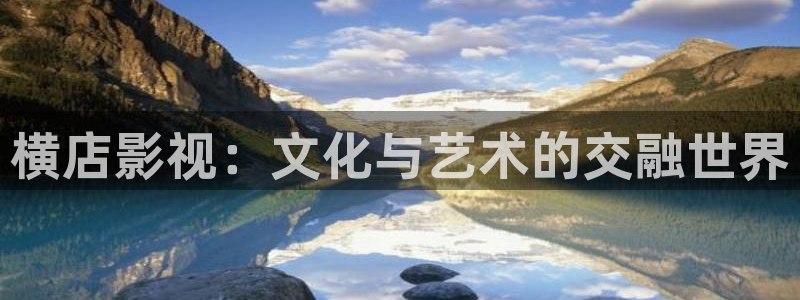 玖玖在線免費視頻