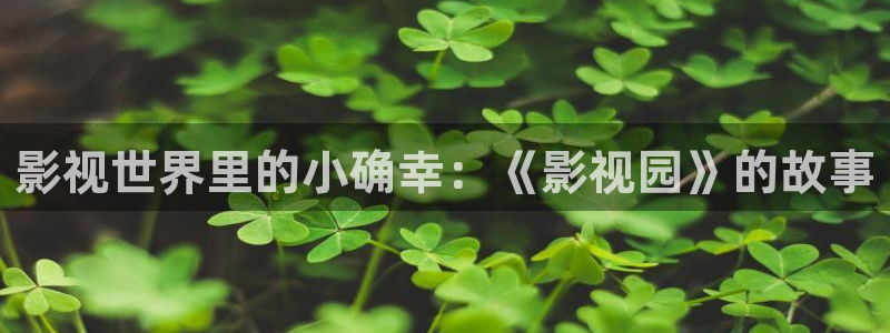在線玖玖