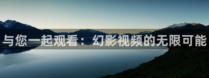玖玖熱在線精品視頻