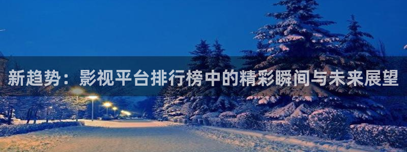 玖玖在線視頻精品