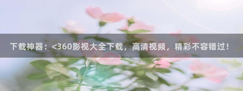 玖玖免費視頻